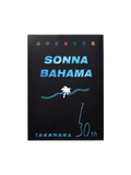SONNA BAHAMA - 写真集