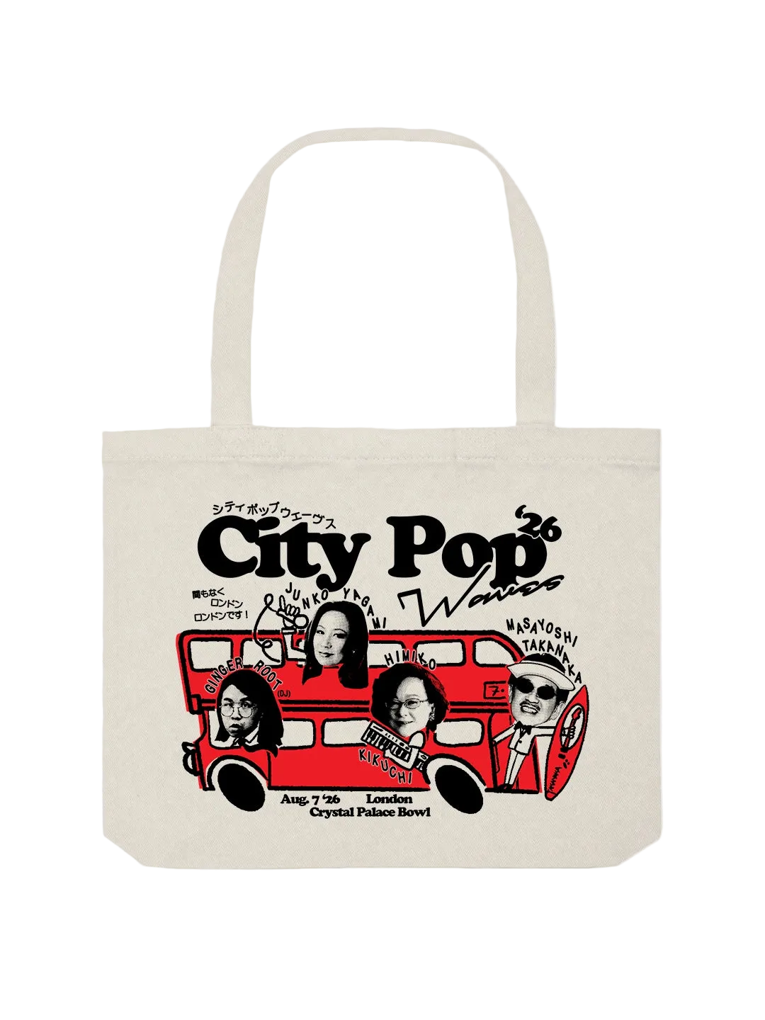 City Pop Waves '26 - トートバッグ