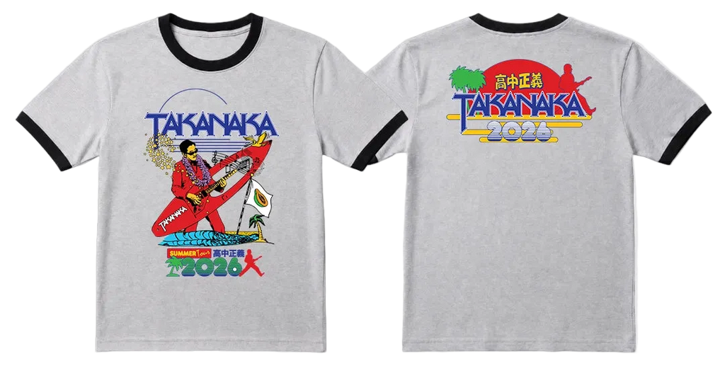 Pass The Peas - リンガーTシャツ