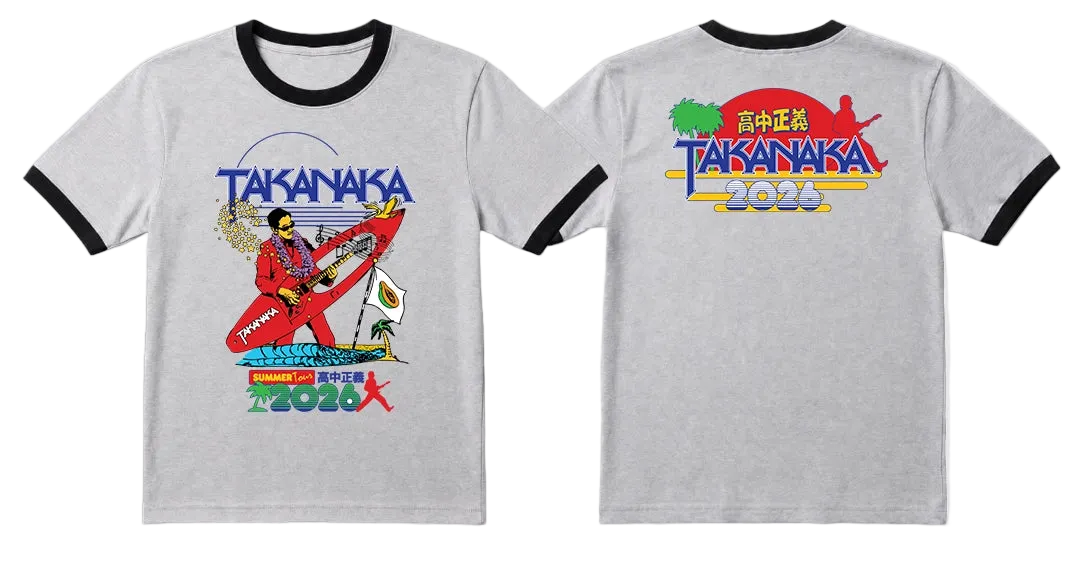 Pass The Peas - リンガーTシャツ