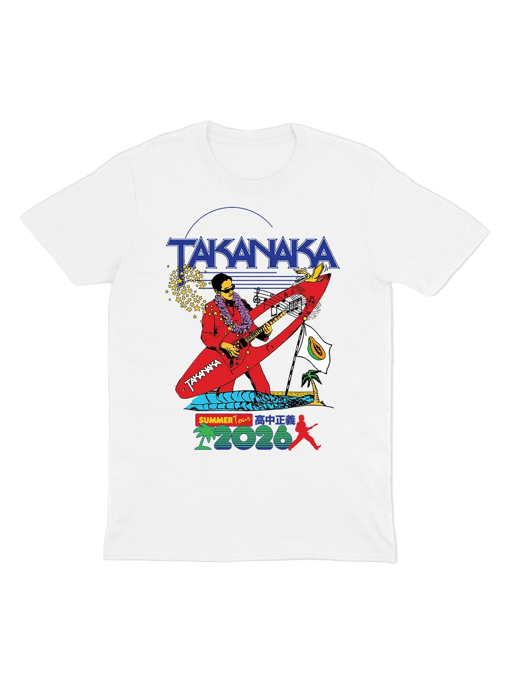 Pass The Peas - ホワイトTシャツ