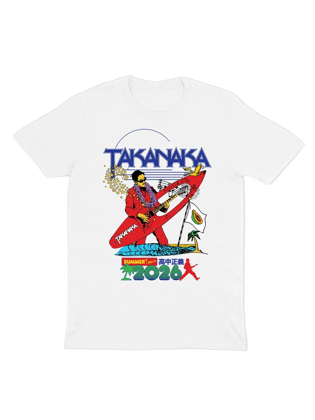 Pass The Peas - ホワイトTシャツ