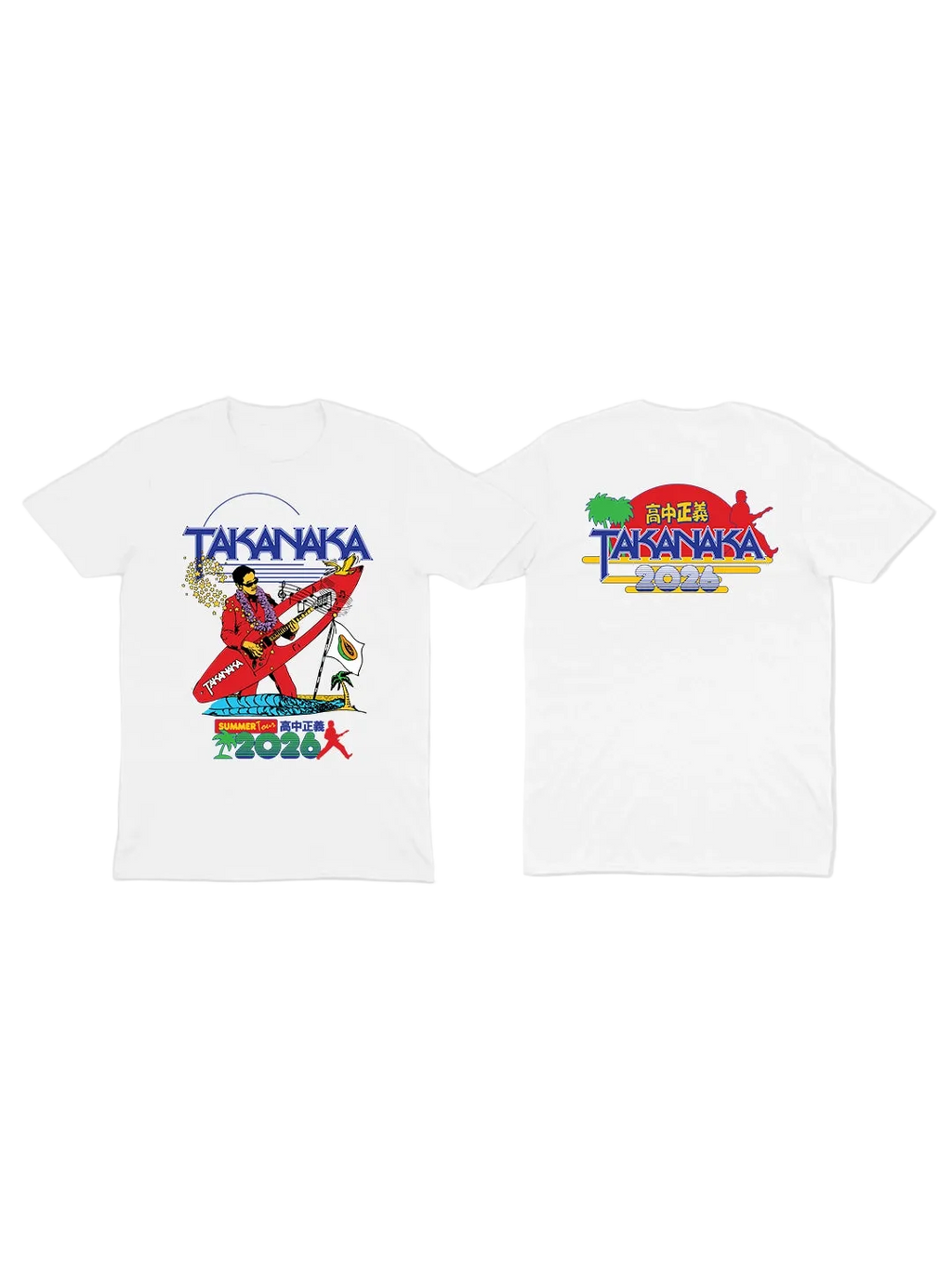 Pass The Peas - ホワイトTシャツ