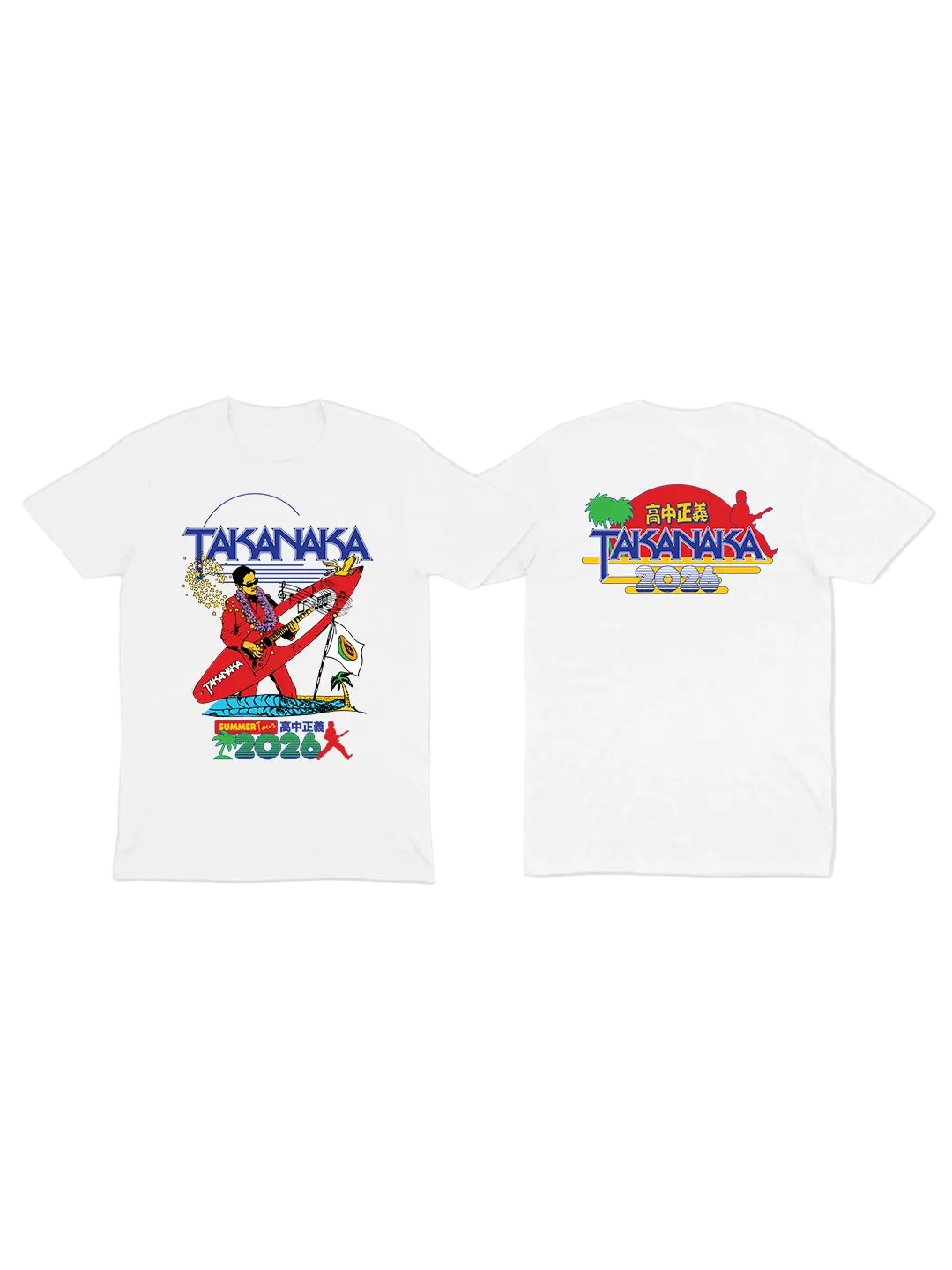 Pass The Peas - ホワイトTシャツ
