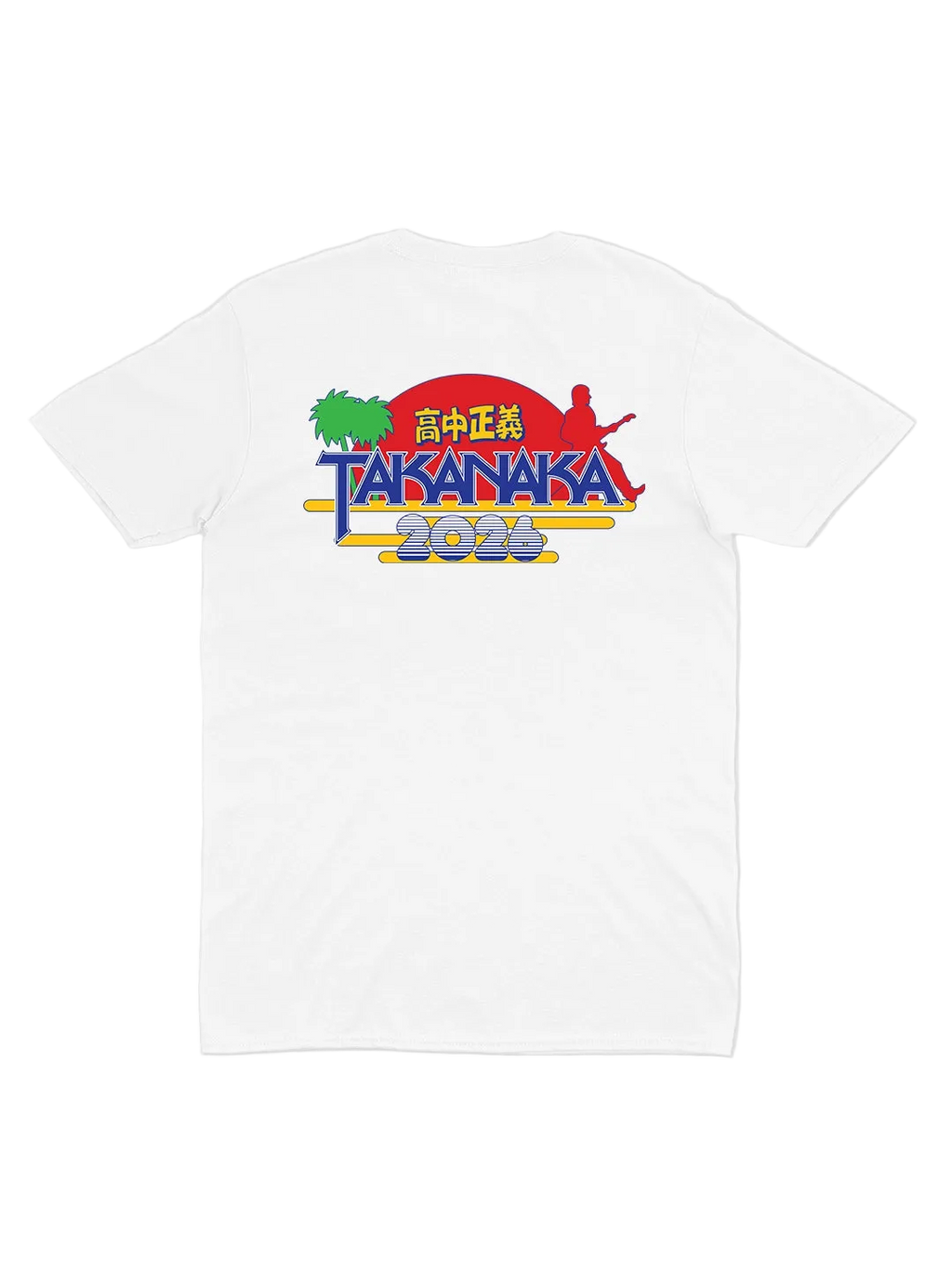 Pass The Peas - ホワイトTシャツ