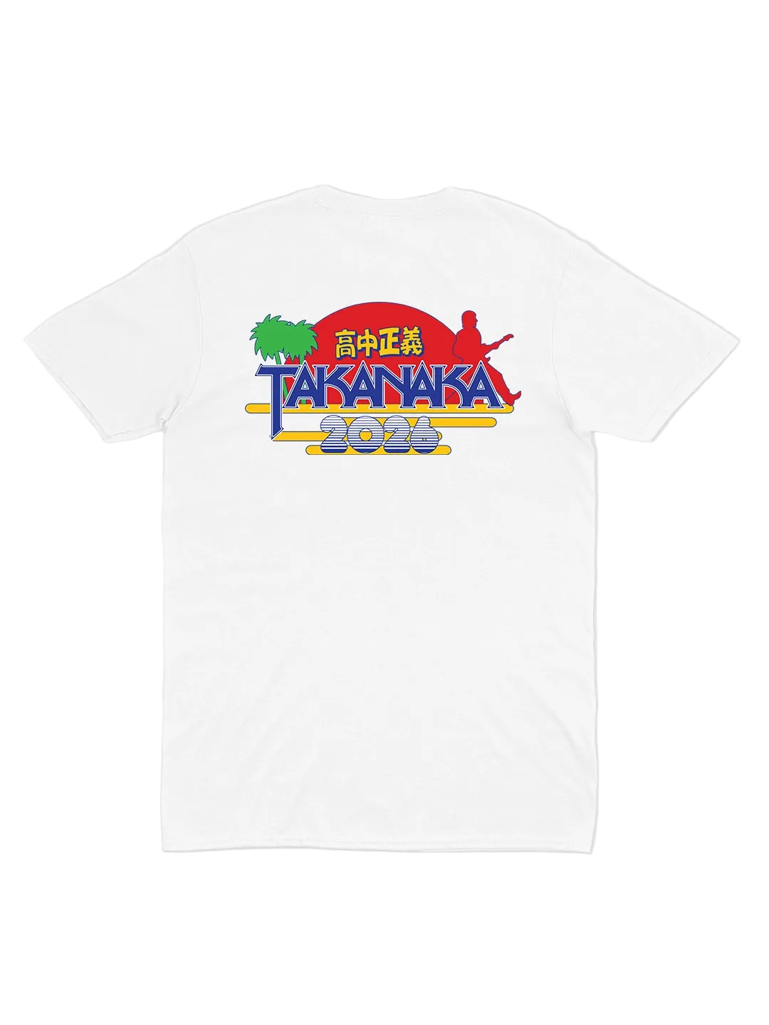 Pass The Peas - ホワイトTシャツ